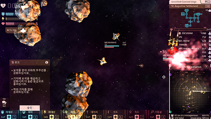 우주선-전투-장면