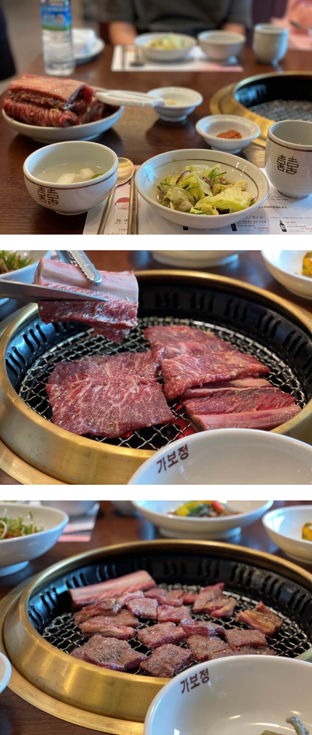 가보정-미국산-양념갈비-2인분