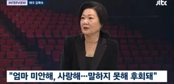 꿈에 돌아가신 어머니가 보이는 의미 정리_10