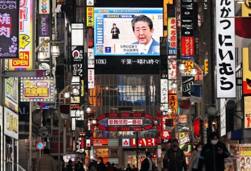 연쇄구균독성쇼크증후군 원인 증상 예방 치료