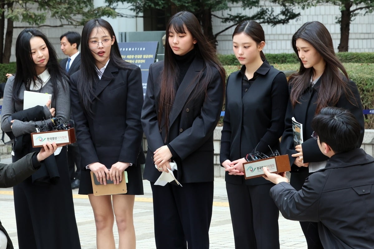 뉴진스