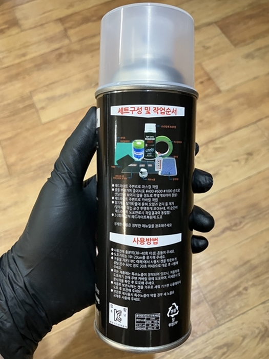 Egen 헤드라이트 복원제 뒷면에 적힌 사용법과 세트 구성 설명