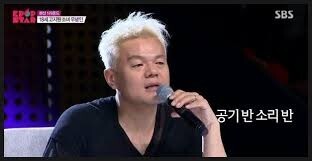 박진영 남친짤 / 자기야 왜 또 칭얼거려 / 박진영 남친짤 모음 / 박진영비닐바지짤 박진영 남친짤 / 자기야 왜 또 칭얼거려 / 박진영 남친짤 모음 / 박진영비닐바지짤