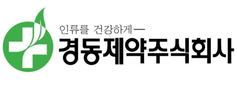 경동제약 ci