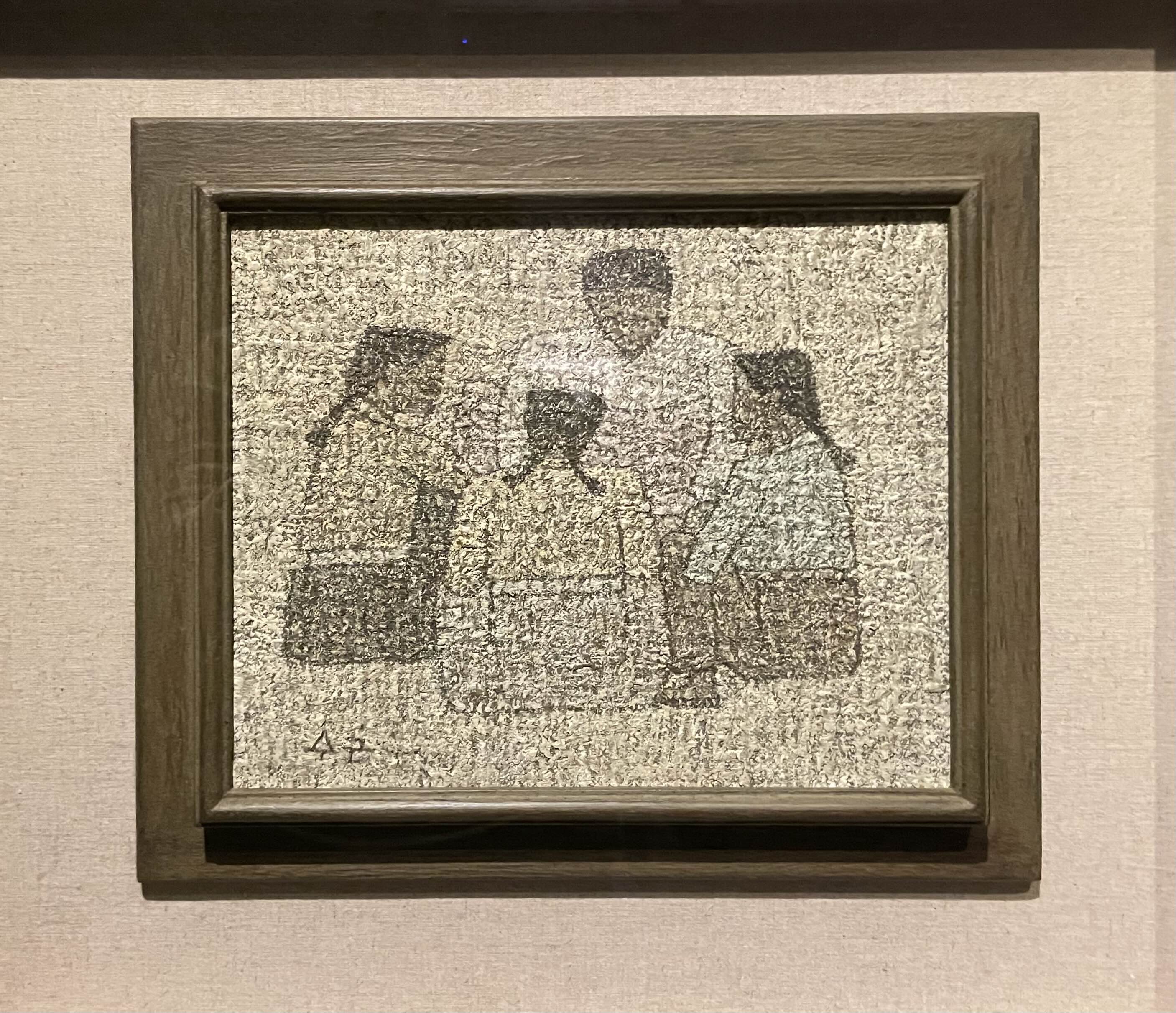 박수근-여인과 소녀들 (1964, 하드보드에 유채)