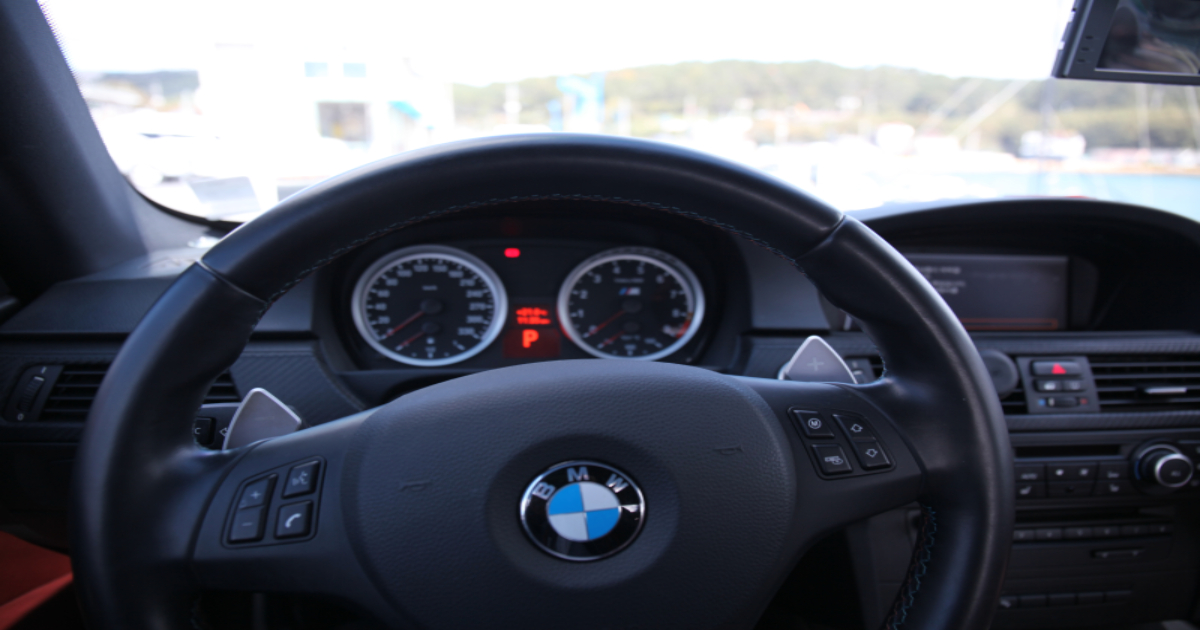 자동차 미상환채권 조회