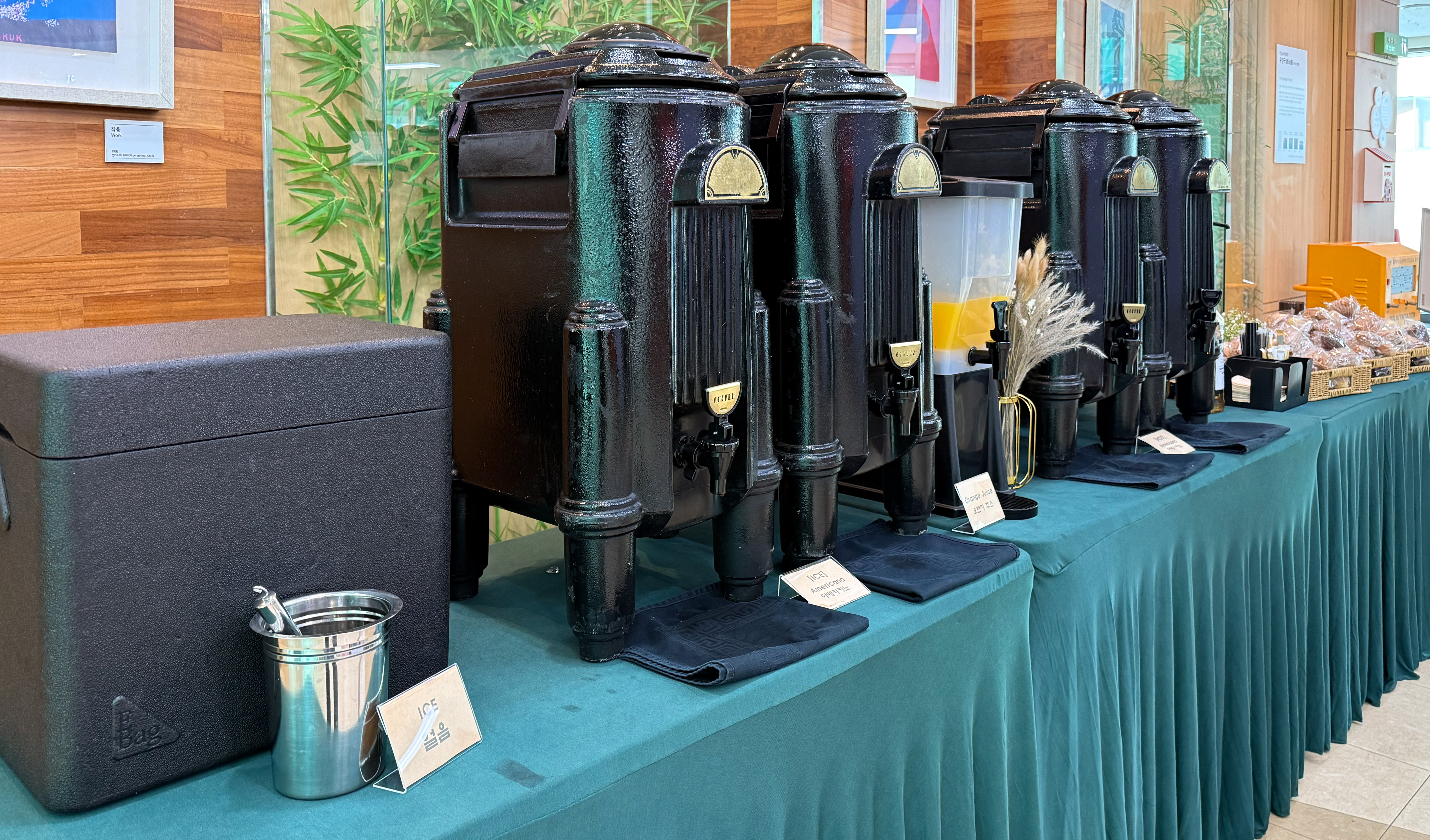 커피 딜리버리 서비스