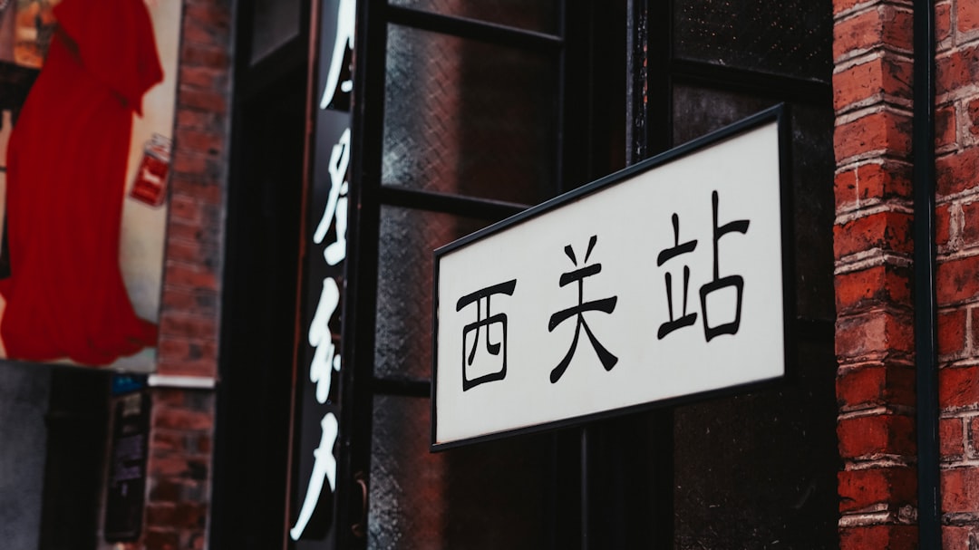 가입 → 영어로 sign-up이 가장 적합합니다.