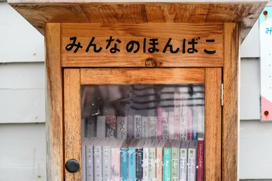 쿠팡 와우 무료체험 종료 후 결제 시점은 언제일까?