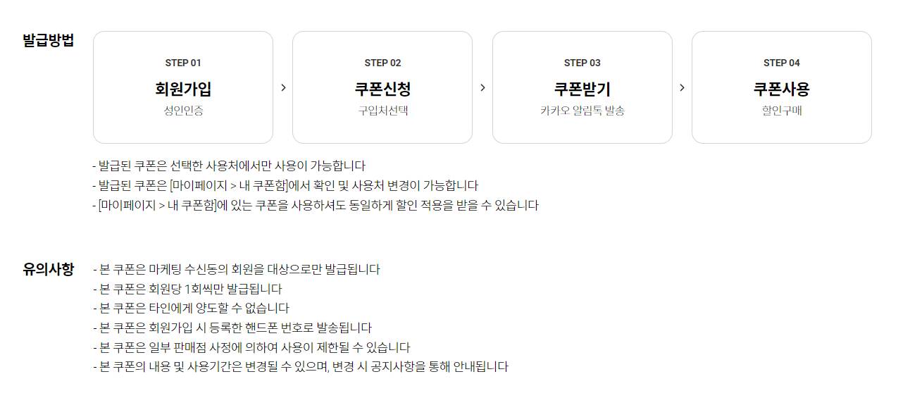 릴에이블