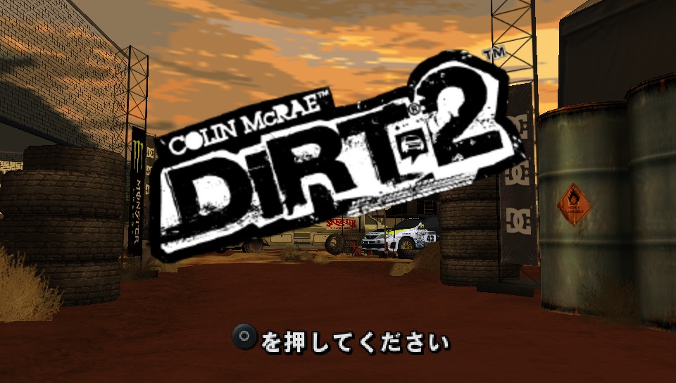 플스 포터블 일판