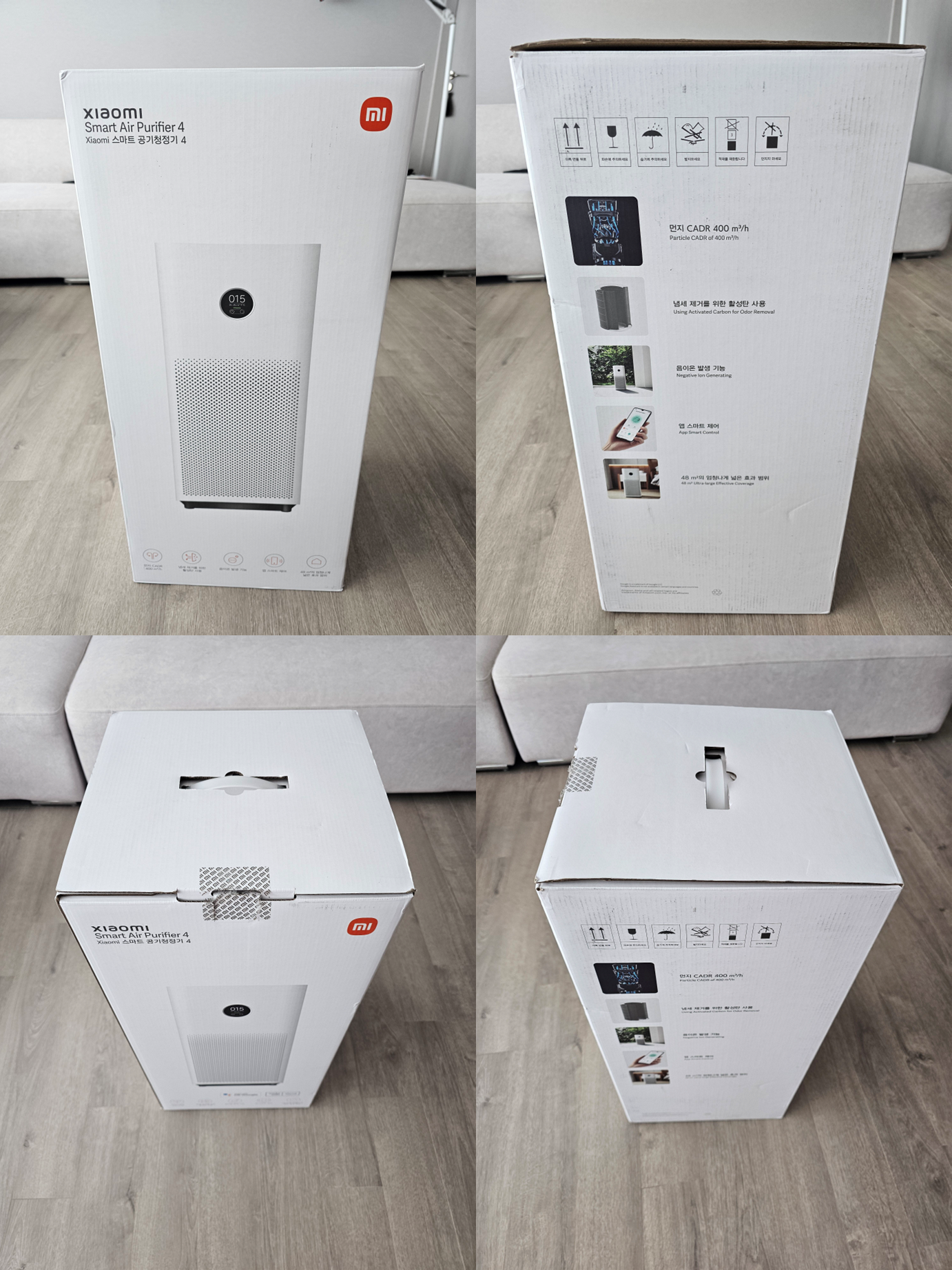 샤오미 공기청정기4