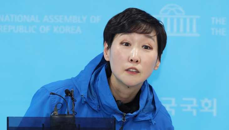 이지은 국회의원 낙선