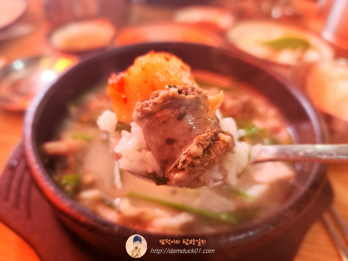 순대국