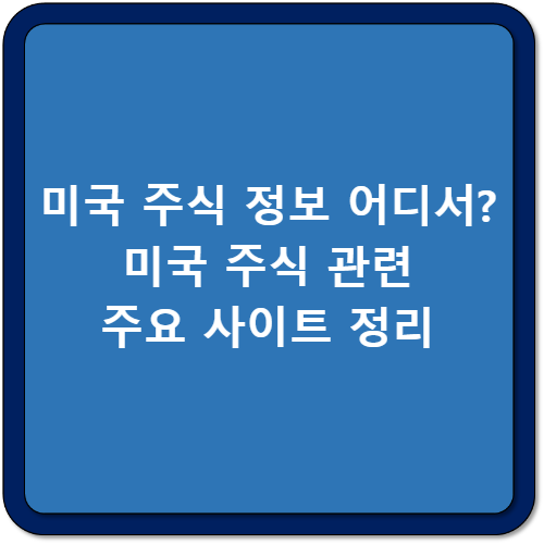 썸네일 이미지