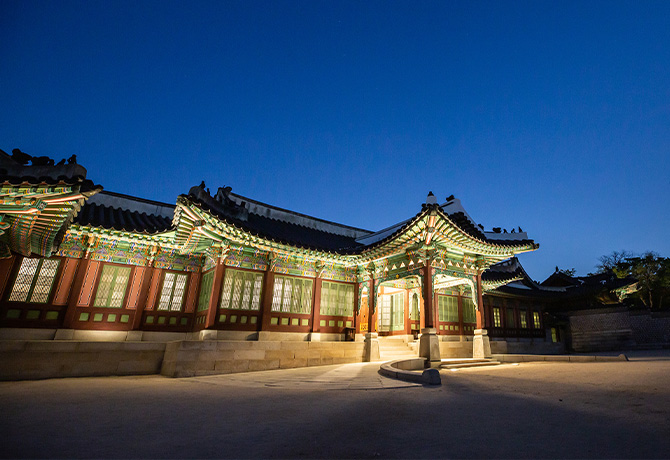 창덕궁 달빛기행