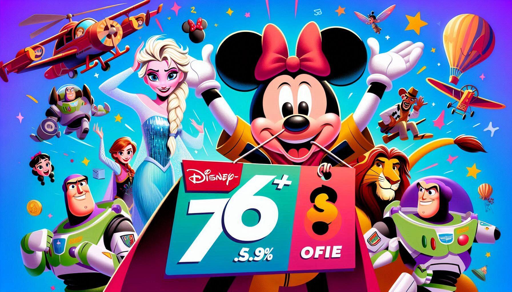 디즈니 플러스 가격 할인 방법