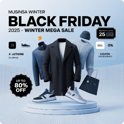 2025 무신사 블랙프라이데이 이미지