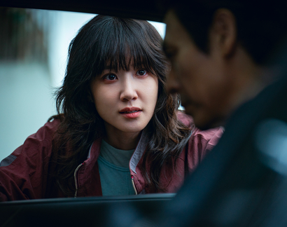 하이퍼나이프 뜻 출연진 정보 촬영지 몇부작 공개시간 인물관계도