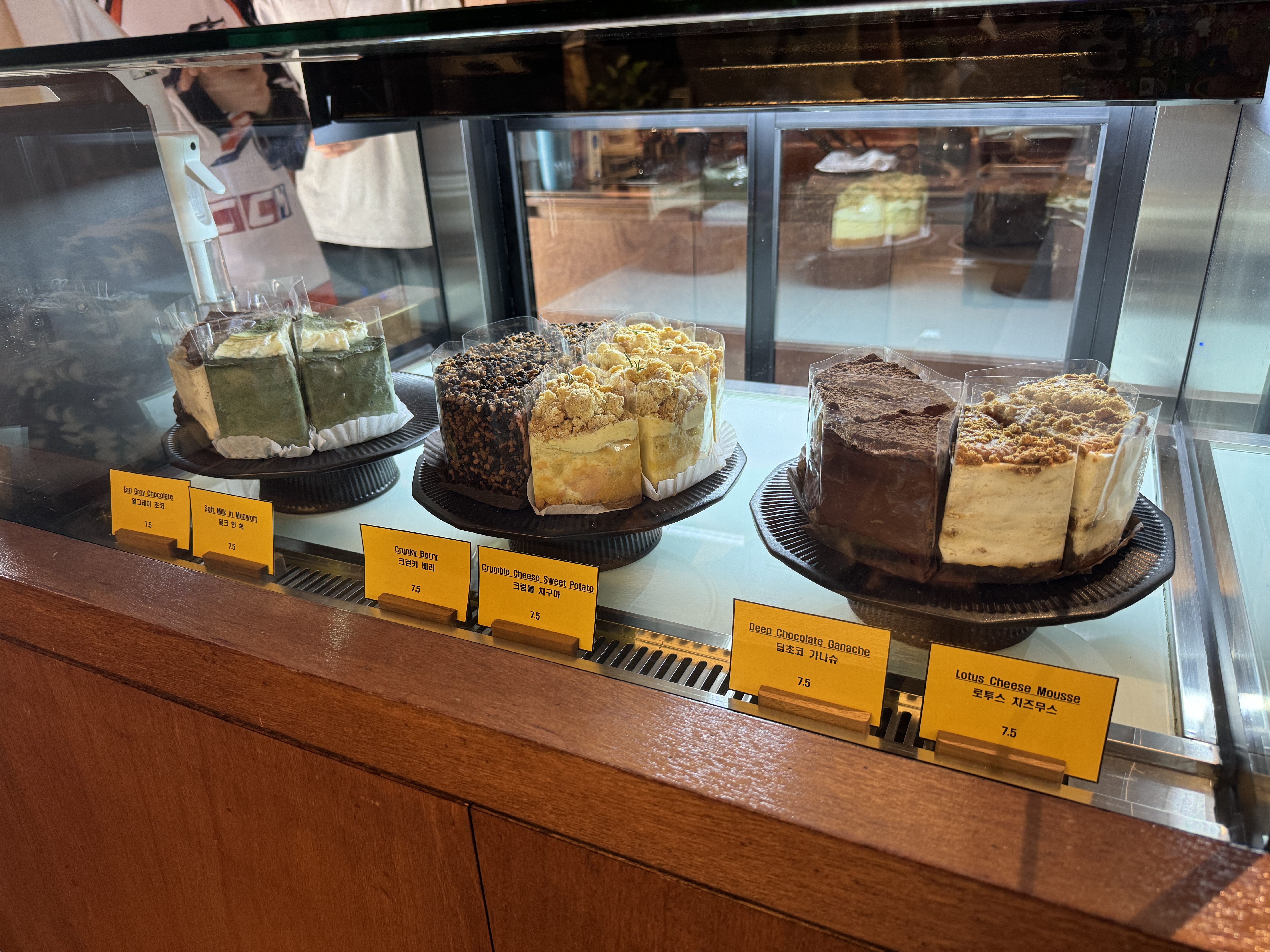 성수-카페-퍼프아웃-puffout-디저트