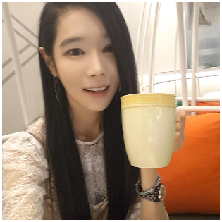 16기 옥순 인스타