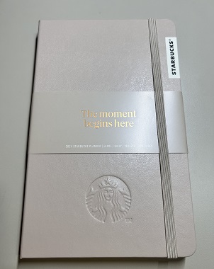 스타벅스 다이어리 앞면