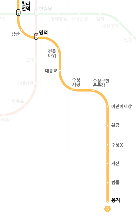 대구 3호선 지하철 노선도 크게 보기