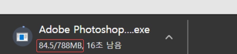 어도비 라이트룸 크랙
