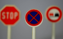 불법주차신고방법