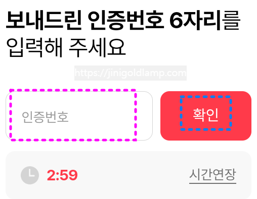 부산광역시-장노년일자리-지원센터