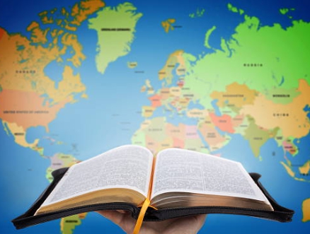 기도문(선교사를 위한 기도)