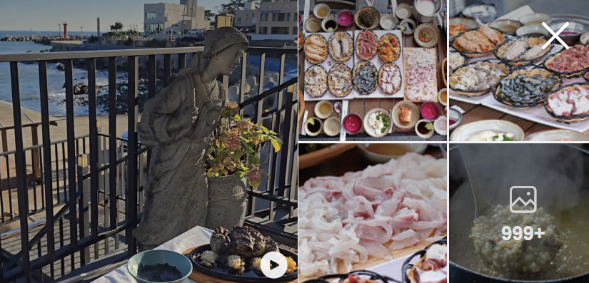 송정해녀집 기장 오시리아점