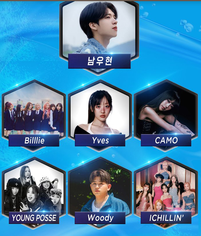 보령 머드축제 일정