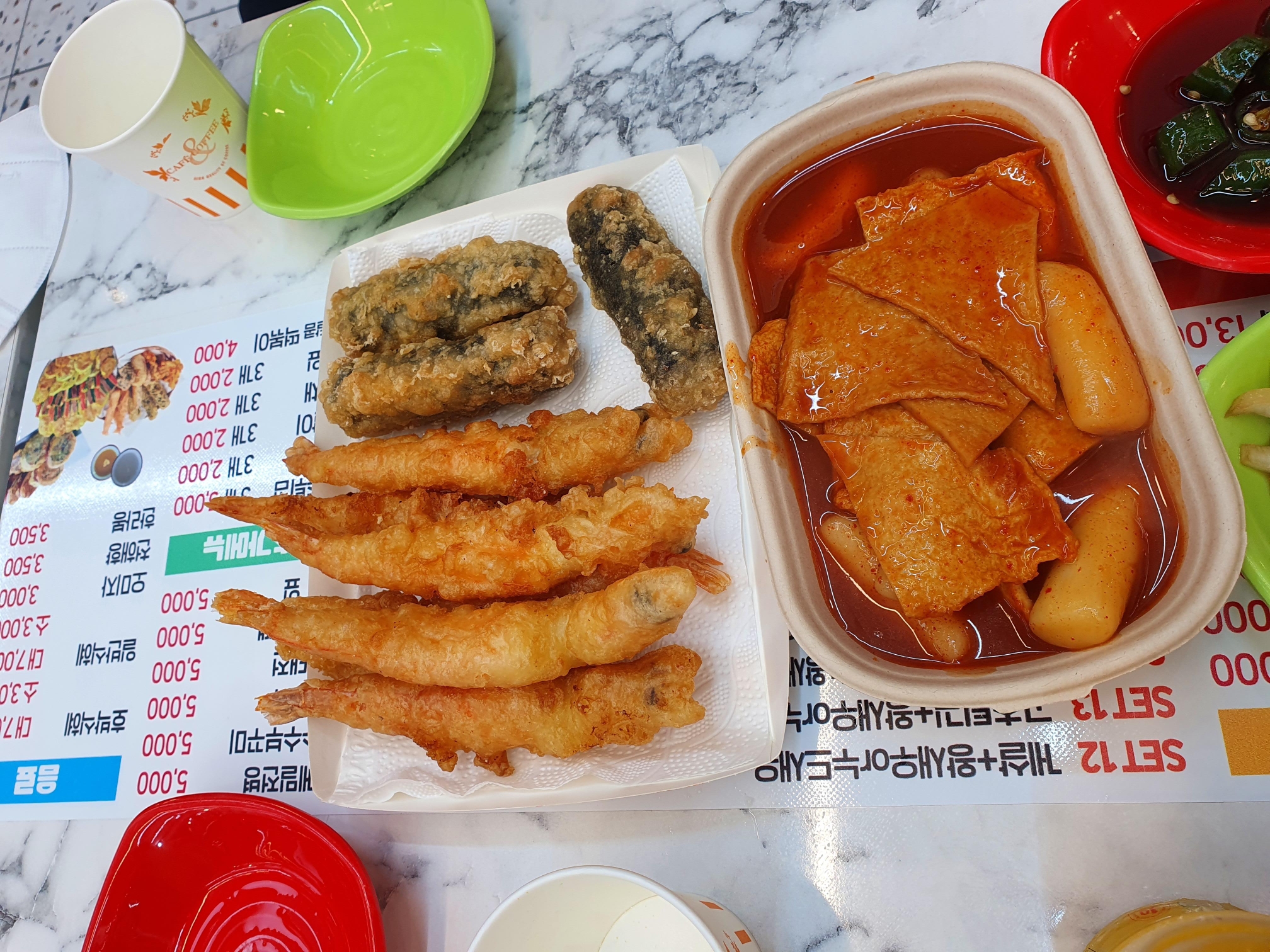 김말이, 왕새우, 떡볶이1인분