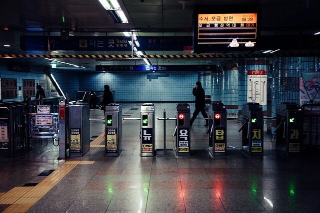 서울 지하철 파업시간표 조회방법