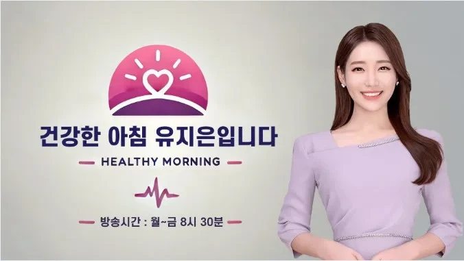 퇴행성관절염 허리디스크 오십견 척추건강 관절통증 병원검색 관절운동 관절운동기구 허리운동기구