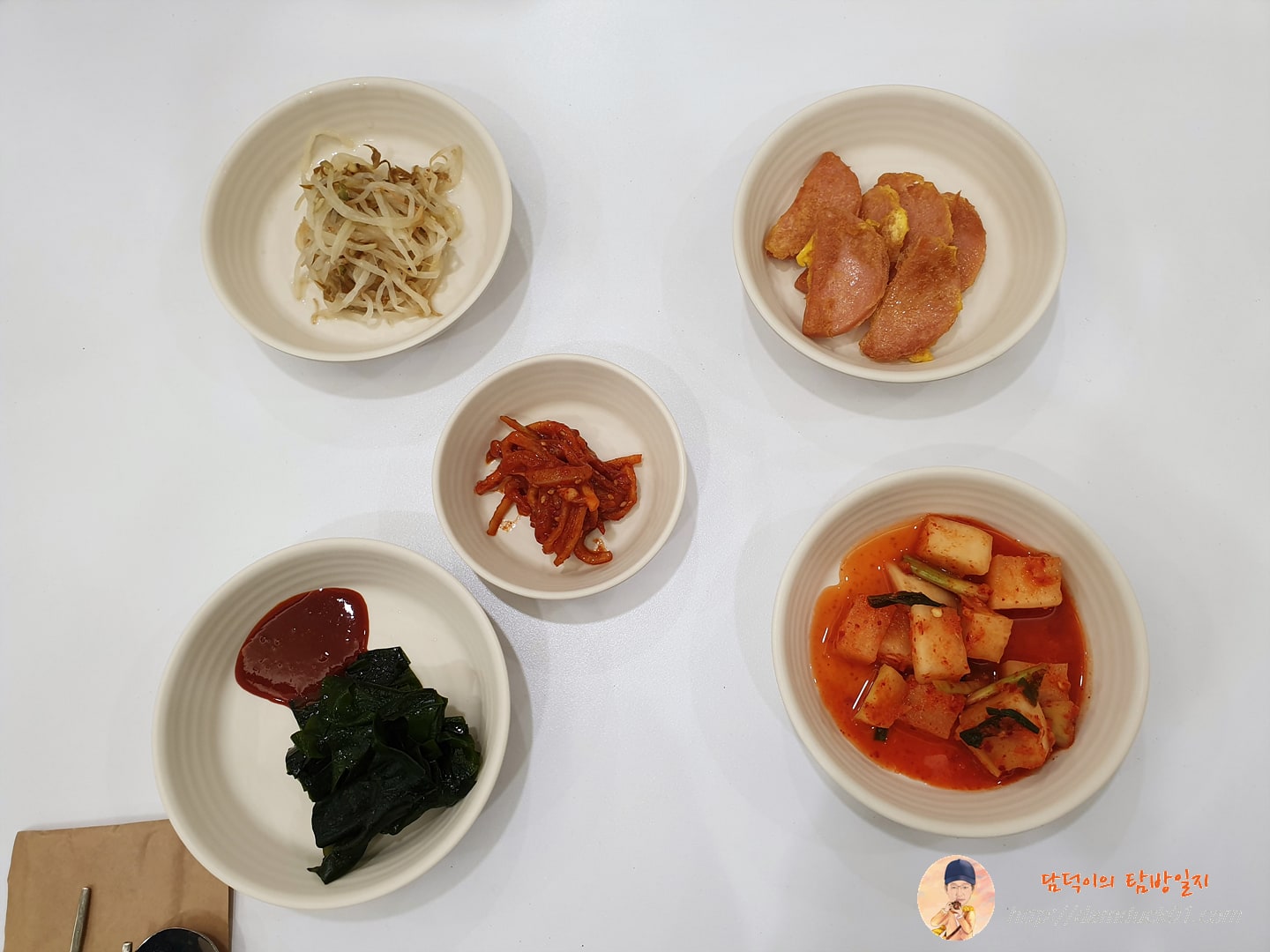 어반할미 반찬