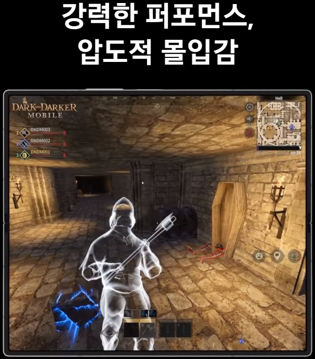 디스플레이 기능
