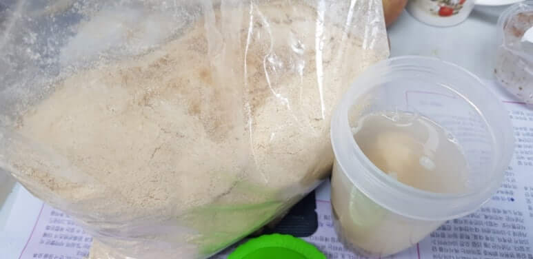 청국장가루 만들기