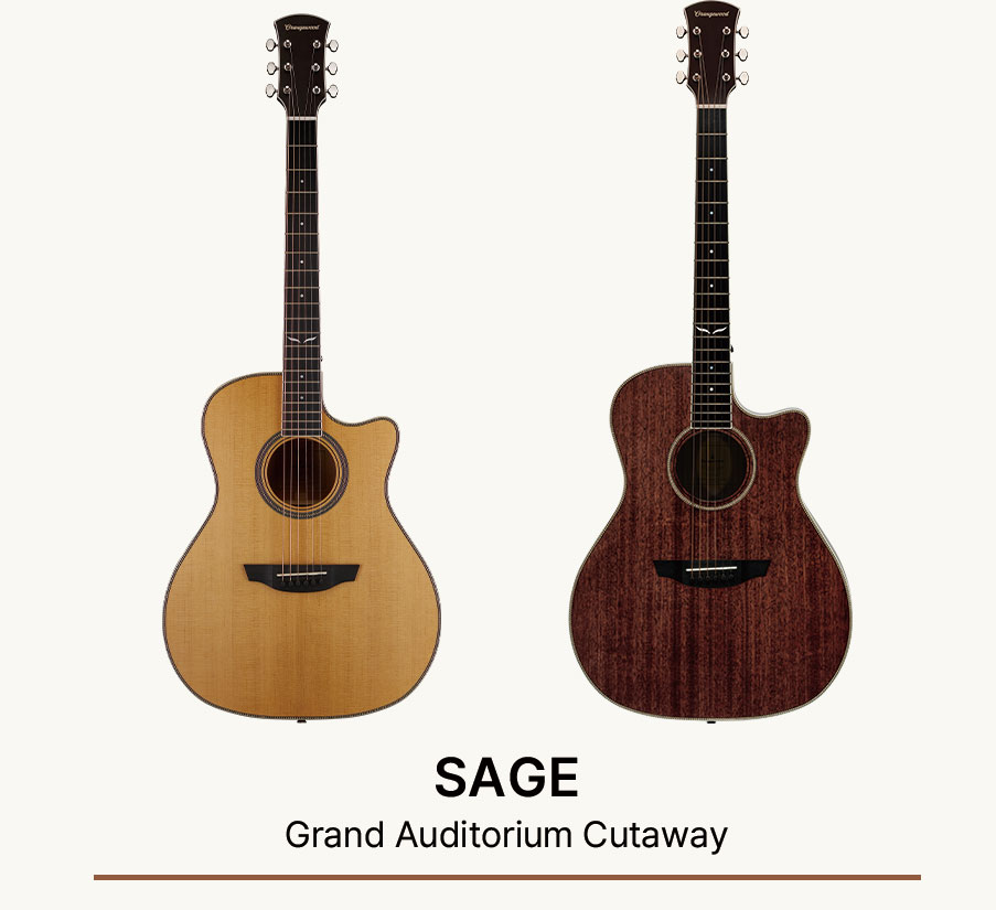 오렌지우드 HIGHLAND 세이지