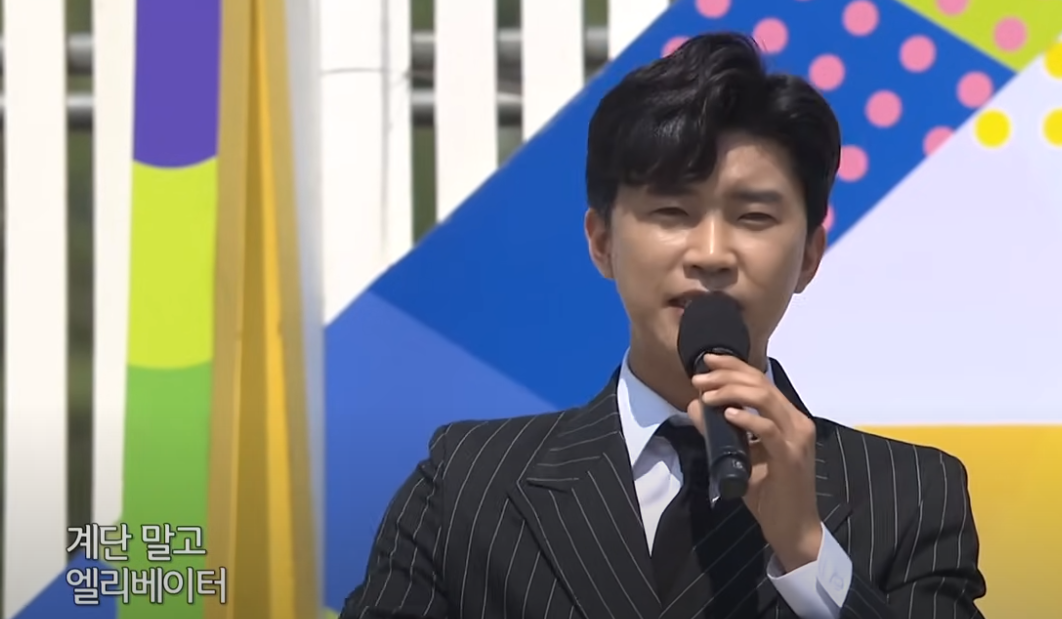 2018 전국노래자랑 영월군편&amp;#44; 초대가수