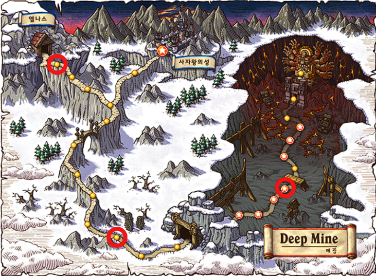 엘나스 산맥 탐험가