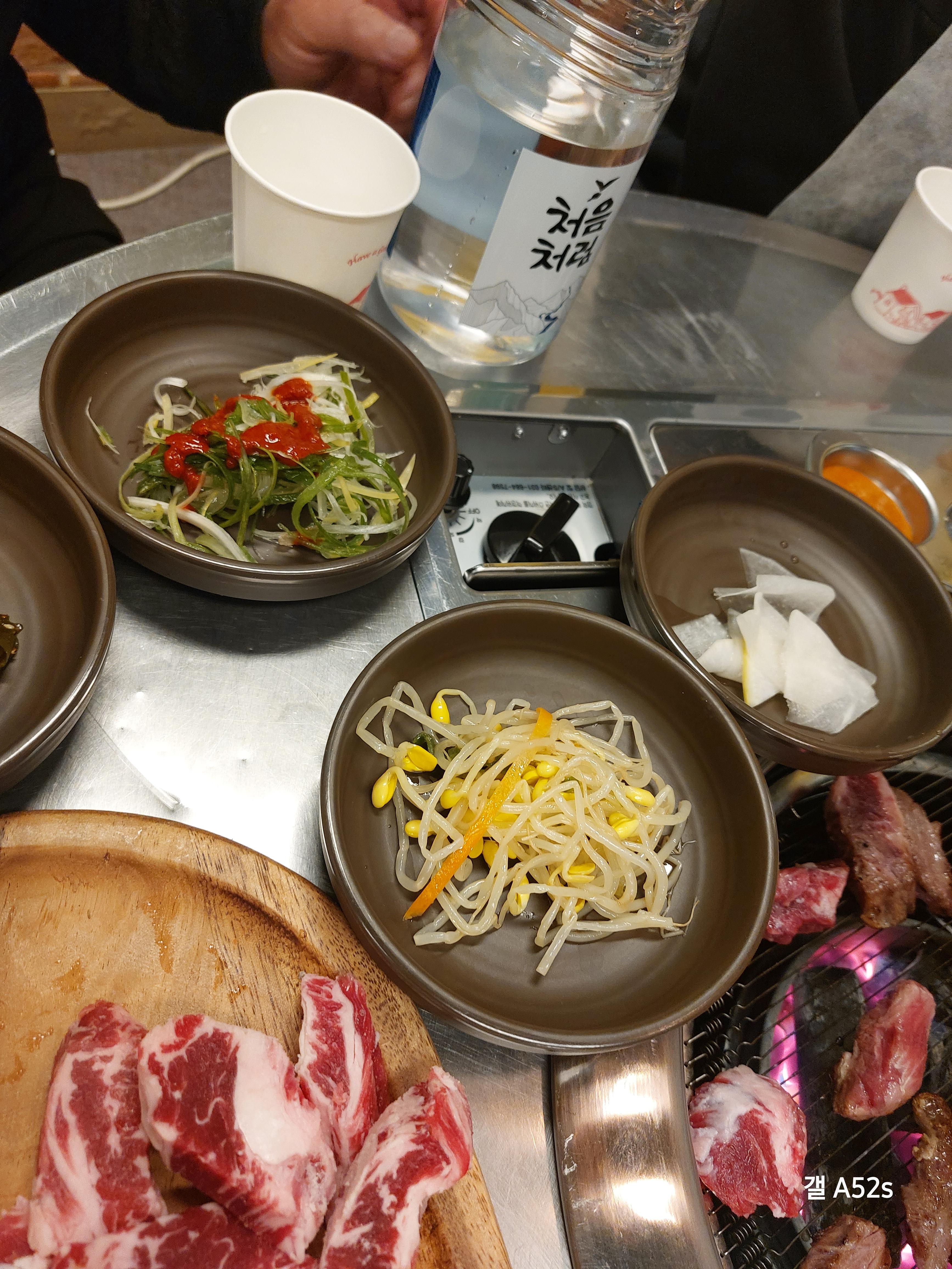 직산 꼬기야 꼬기 밑반찬3