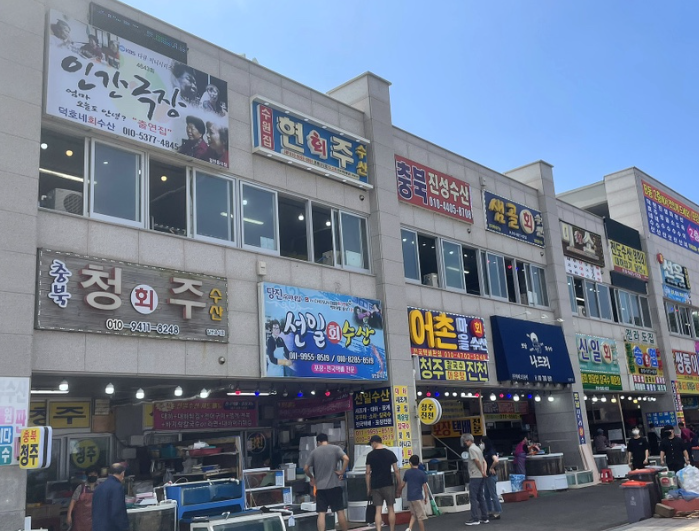 홍성 남당항 대하축제