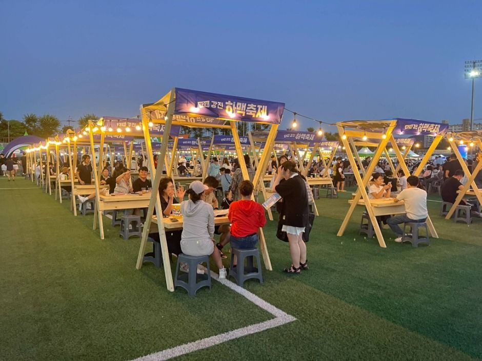 강진하맥축제 일정 입장료 라인업