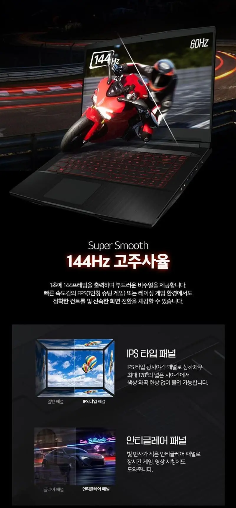 MSI-2023-GF63-Thin-15.6-03