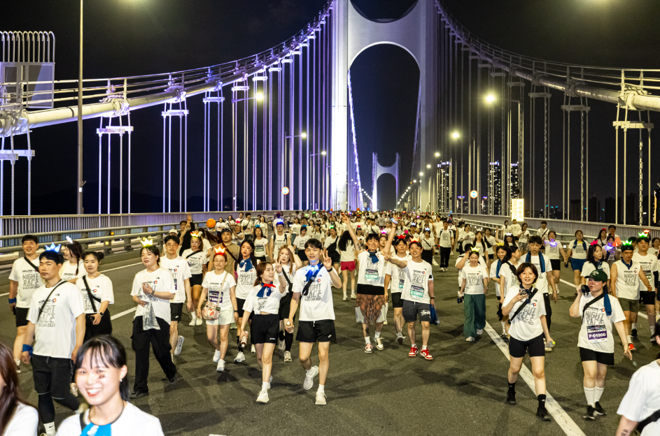 나이트레이스 인 부산