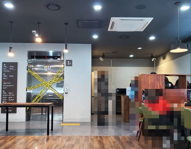 포은아트홀 그린룸