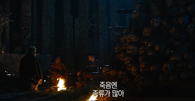 영화 28년 후 쿠키영상 후기 줄거리 해석