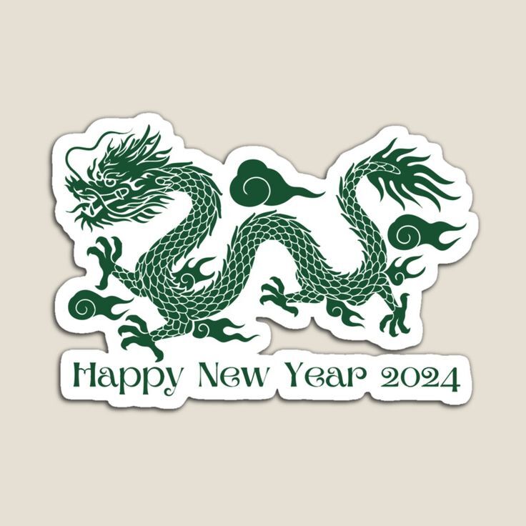 2024년 푸른용의해 출처-핀터레스트